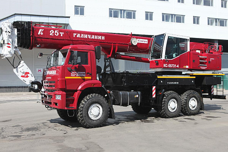 Автомобильный кран КС-55731-4