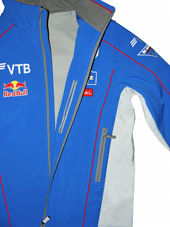 333.05010100 Куртка демисезонная (54 размер Синий)