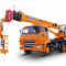 Автомобильный кран ПКС-55713-1К-3