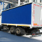 KAMAZ-65207-87 (S5)