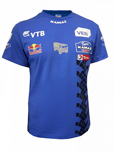 444.04050100 Футболка " Камаз-Мастер" размер-50