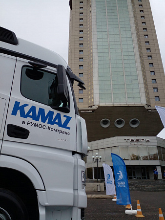 KAMAZ-54901-70014-94