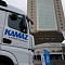 KAMAZ-54901-70014-94