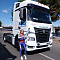 KAMAZ-54901-70014-94