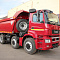 KAMAZ-65801-203001-68(Т5)