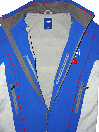 333.05010100 Куртка демисезонная (56 размер Синий)