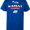 444.04050100 Футболка " Камаз-Мастер" размер-56
